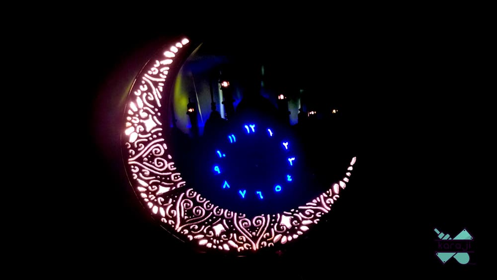 Jam Bulan Sabit Angka Arab